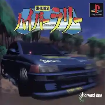 Oehlins Hyper-Rally (JP)-PlayStation